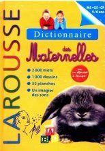 خرید Larousse Dictionnaire des Maternelles