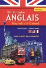 خرید Hachette & Oxford Mini Top Dictionnaire