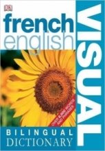 خرید کتاب دیکشنری تصویری فرانسوی انگلیسی French English Bilingual Visual Dictionary