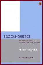خرید Sociolinguistics An Introduction to Language