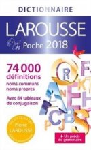 خرید کتاب زبان فرانسه Larousse de poche 2018