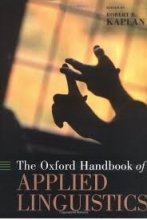 خرید The Oxford Handbook of Applied Linguistics