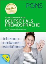 خرید کتاب جدول صرف افعال آلمانی Pons Verbtabellen Plus Deutsch: German Edition
