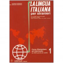 خرید کتاب ایتالیایی La lingua italiana per stranieri 1