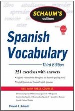 خرید کتاب اسپنیش وکبیولری Schaums Outline of Spanish Vocabulary , 3ed
