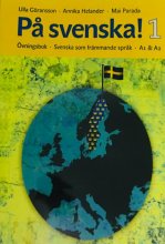 خرید كتاب زبان سوئدی Pa svenska! 1 Ovningsbok A1 &A2 رنگی