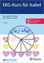 خرید كتاب آلماني EKG-Kurs für Isabel رنگی
