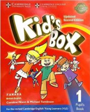 خرید کتاب Kids Box 1 - Updated 2nd Edition SB+WB+CD