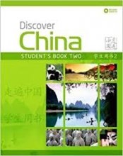 خرید کتاب دیسکاور چاینا Discover China 2 سیاه سفید