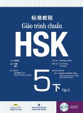 خرید كتاب زبان چینی اچ اس کی STANDARD COURSE HSK 5B + workbook + CD