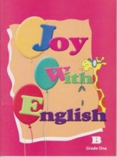 خرید کتاب Joy with English B