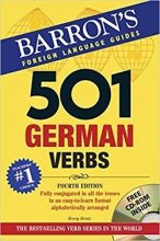 خرید کتاب آلمانی 501 German Verbs