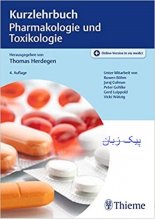 خرید کتاب آلمانی Kurzlehrbuch Pharmakologie und Toxikologie
