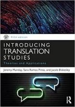 کتاب Introducing Translation Studies Theories and Applications 5th