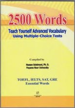 خرید ۲۵۰۰ Words Teach Yourself Advanced Vocabulary Using Multiple-Choice Tests