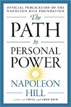 خرید کتاب زبان The Path To Pesonal Power (Slef Help) Napoleon Hill