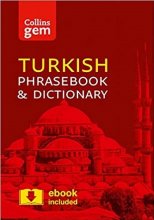 خرید دیکشنری ترکی استانبولی Collins Gem Turkish Phrasebook Dictionary