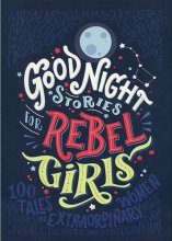 خرید Good Night Stories for Rebel Girls