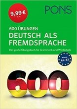 خرید کتاب 600 تمرین آلمانی پونز PONS 600 Übungen Deutsch als Fremdsprache