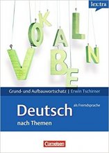 خرید کتاب آلمانی Lex:Tra Grund- & Aufbauwortschatz Deutsch Als Fremdsprache Nach Themen