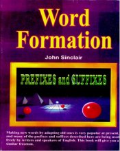 خرید کتاب زبان ورد فورمیشن Word Formation