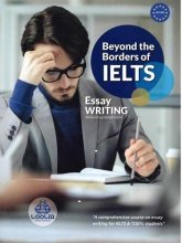خرید کتاب زبان Beyond the Borders of IELTS - Essay Writing c1-c2