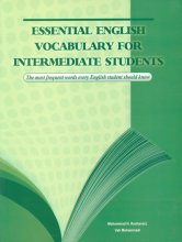 خرید کتاب زبان Essential English Vocabulary for Intermediate Students