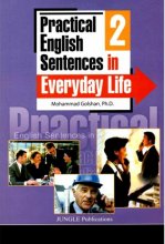 خرید کتاب زبان جملات کاربردی انگلیسی در زندگی روزمره 2