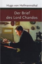 خرید کتاب رمان آلمانی Der Brief des Lord Chandos
