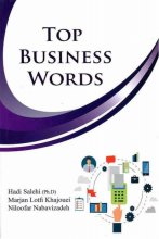 خرید کتاب زبان Top Business Words