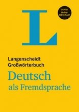 خرید دیکشنری آلمانی به آلمانی Langenscheidt Großwörterbuch Deutsch als Fremdsprache رنگی