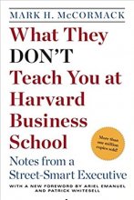 خرید کتاب زبان What They Dont Teach You at Harvard Business School