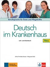 خرید کتاب آلمانی Deutsch Im Krankenhaus Neu: Lehr- Und Arbeitsbuch