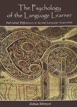 خرید کتاب The Psychology of the Language Learner: Individual Differences in Second Language Acquisition