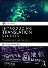 خرید کتاب زبان Introducing Translation Studies: Theories and Applications 4th