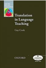 خرید کتاب زبان Translation in Language Teaching