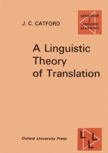 خرید کتاب زبان A Linguistic Theory Of Translation