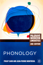 خرید کتاب زبان Phonology 2nd Edition