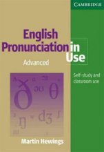 خرید کتاب زبان Cambridge English Pronunciation in Use Advanced