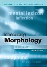 خرید کتاب زبان Introducing Morphology