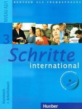 خرید کتاب آلمانی شریته اینترنشنال قدیمی Schritte International 3
