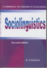 خرید کتاب زبان Sociolinguistics