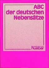 خرید کتاب آلمانی ABC der deutschen nebensatze