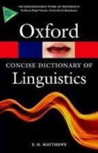 خرید کتاب زبان The Concise Oxford Dictionary of Linguistics
