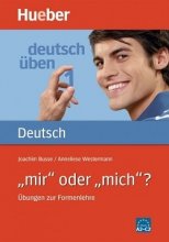 خرید کتاب آلمانی ?deutsch üben 1: mir oder mich