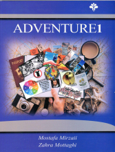 خرید کتاب ادونچر Adventure 1