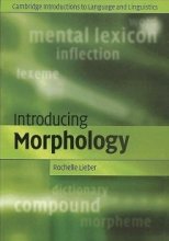 خرید کتاب زبان Introducing Morphology Rachell Liber