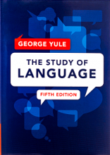 خرید کتاب زبان The Study of Language 5th Edition
