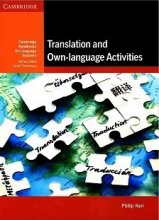 خرید کتاب زبان Translation and Own-language Activities