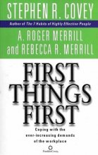 خرید کتاب زبان First Things First